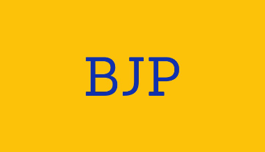 Loker Operator Mesin Tenun di PT. BJP